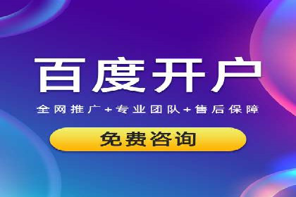 小红书信息流广告的转化路径：案例剖析